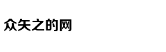 Choáng với của 